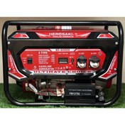 موتور برق 3500وات هیرو ساکی مدلHS-6000s