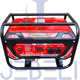 موتور برق 3500وات هیرو ساکی مدل HS-60۰۰
